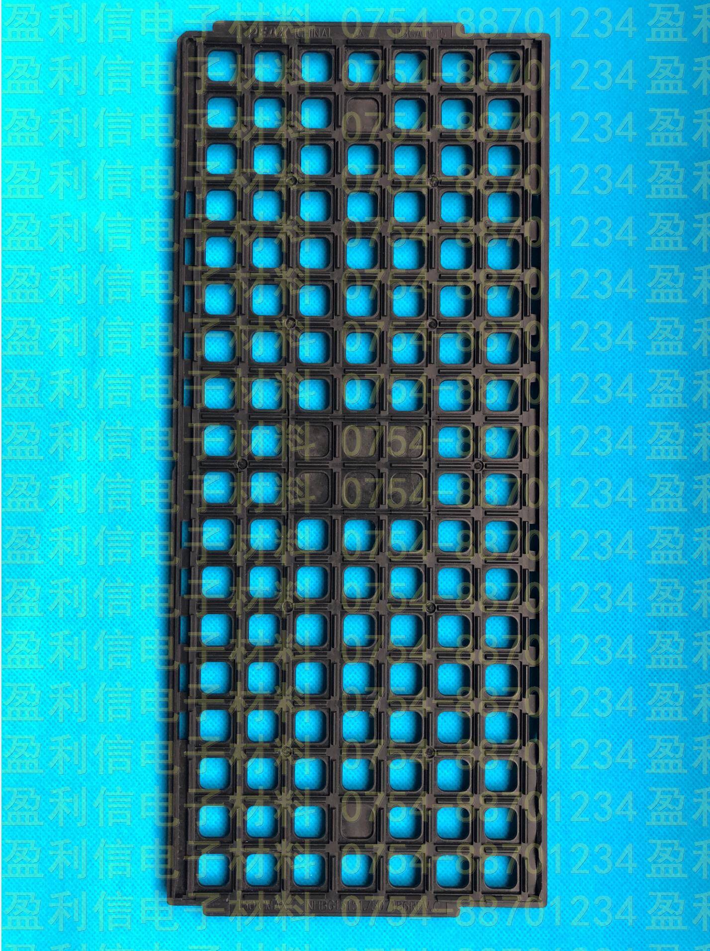 IC chip electronic components nursery tray tray tray BGA QFP QFN BGA15 * 15mm PEAK