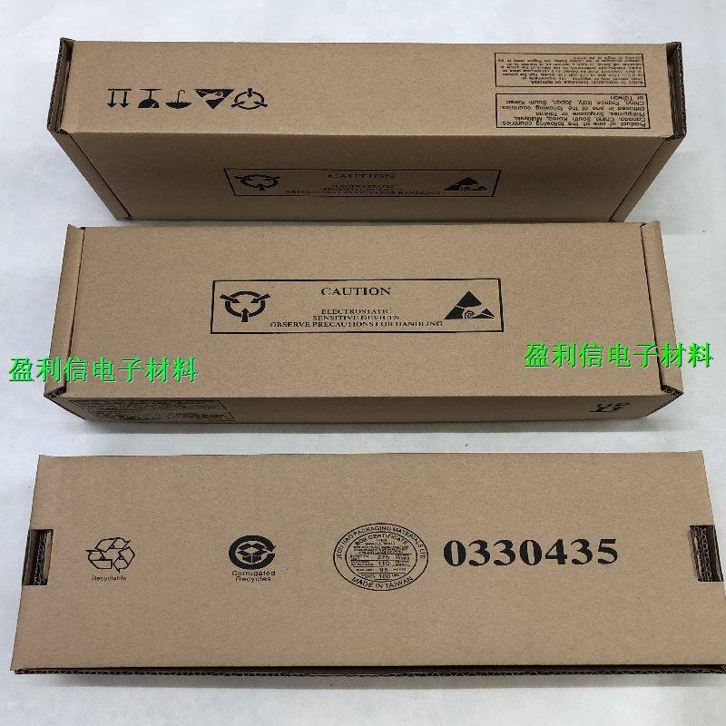Electronic components packaging carton tray box whole packaging carton tray packaging XILINX factory new version