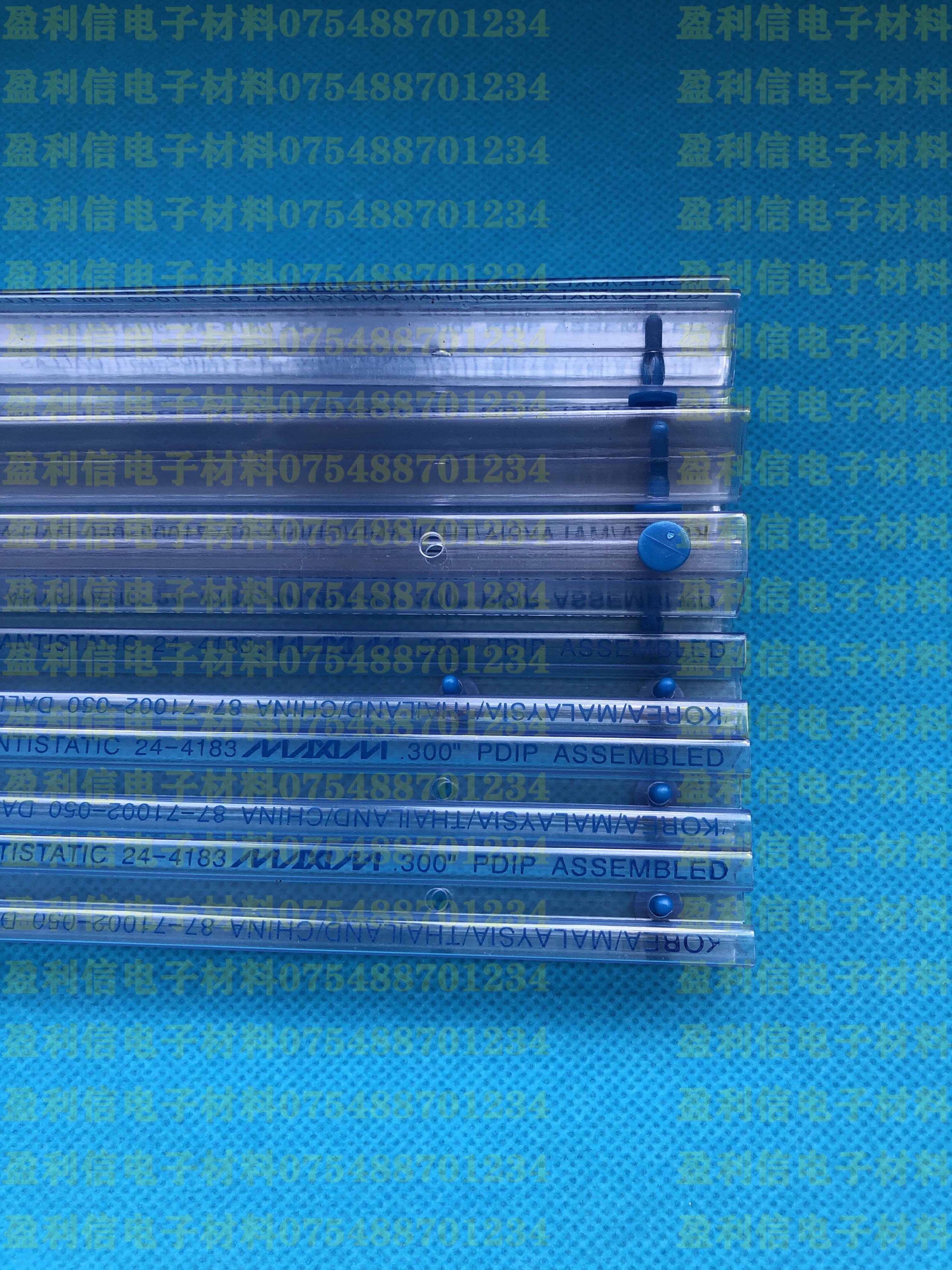 ic electronic components chip transparent tube pvc plastic anti-static DIP narrow body U.S. letter manufacturer MAXIM original tube