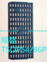 IC chip memory electronic components tray tray tray TSOP 54 86P AT-020 108 grid