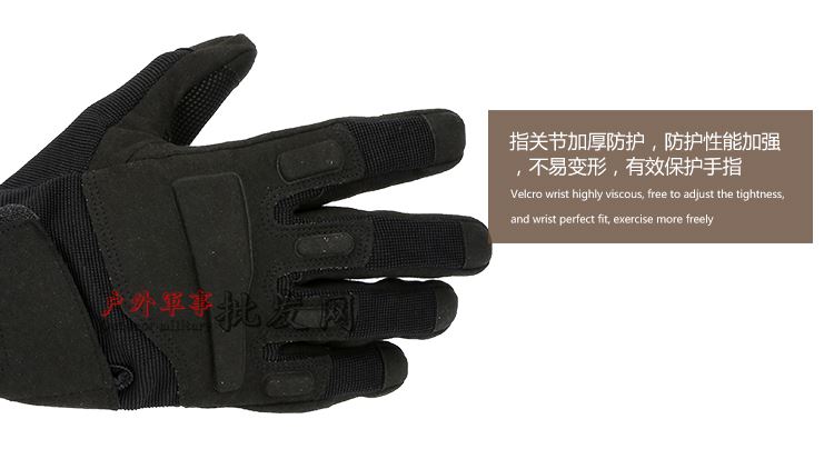 Tôi là một lực lượng đặc biệt găng tay chiến thuật màu đen nam mùa đông ngoài trời đầy đủ ngón tay ấm áp đào tạo găng tay leo núi chống trượt bao tay dài