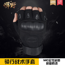 Outdoor anti-cut tactical gloves half-finger thin special forces black hawk climbing mountain riding combat training equipment summer