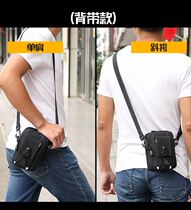 Tactical Purse Cell Phone Men Wear Leather Strap Slingshot Bag running phone Wrist Packs Mobile Phone Cover Tool Girdle Bag Arm Bag