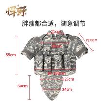 otv vest interceptor heavy bulletproof back suit tactical vest combat vest individual equipment live CS equipment
