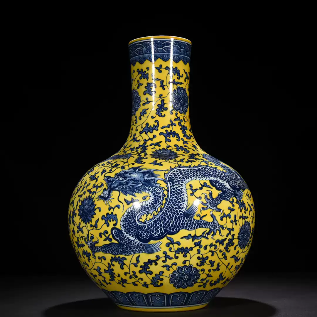 古玩古瓷器大清乾隆年制青花黄釉盘龙天球瓶