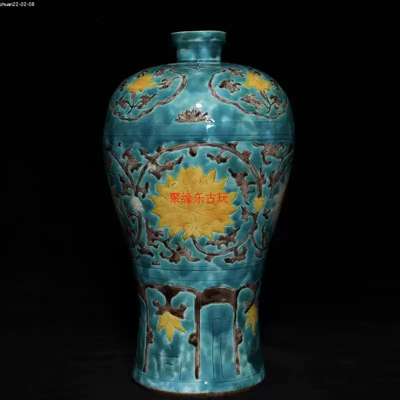 古玩古瓷器大明成化年制斗彩龙穿花玉壶春瓶