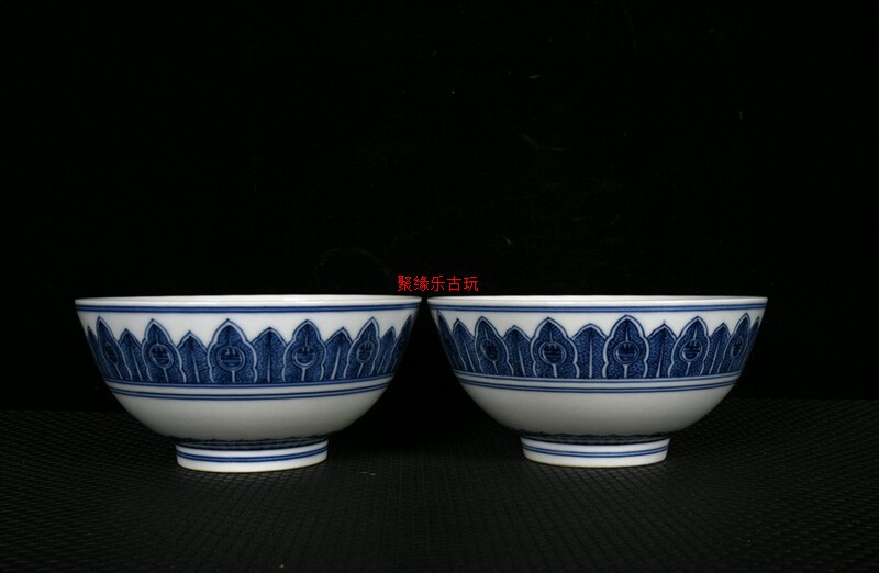 古玩古瓷器大清雍正年制青花蝙蝠寿碗一对