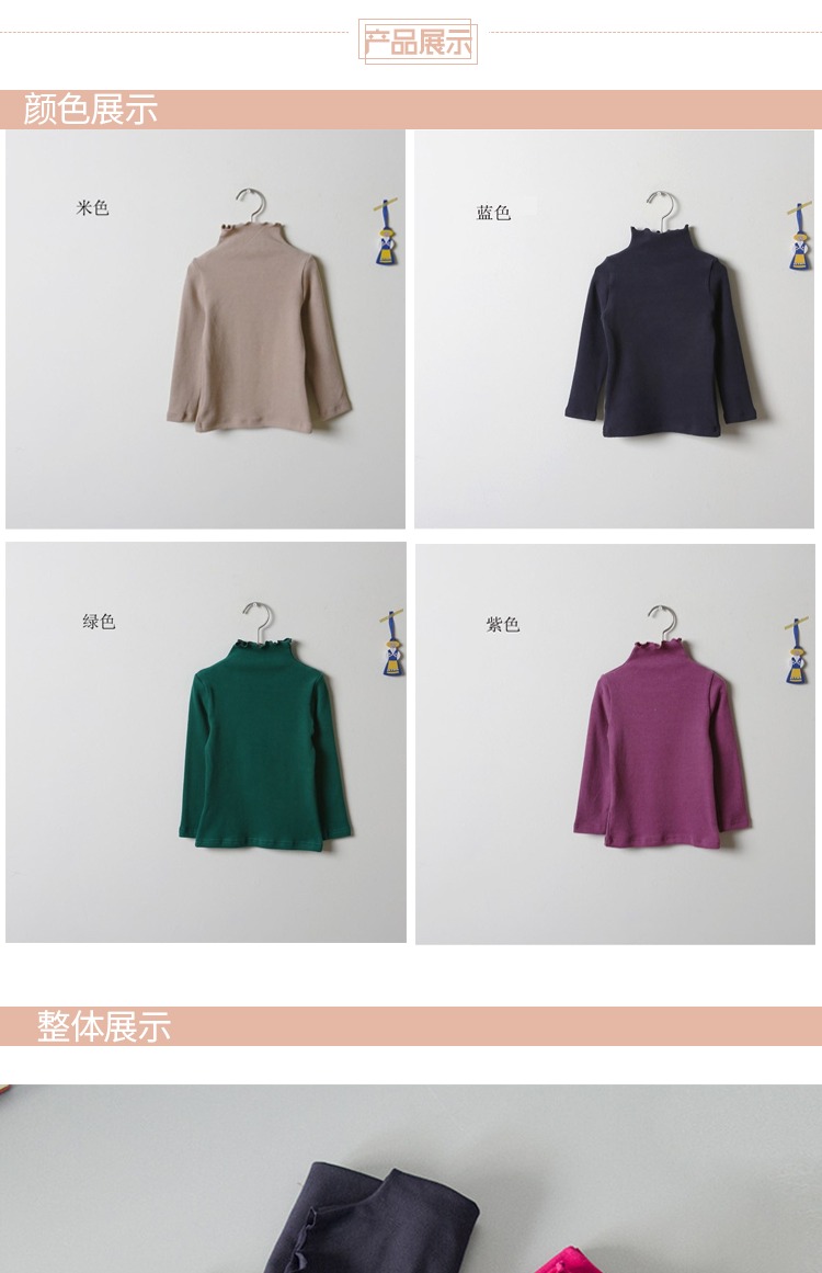 Áo sơ mi nữ đáy dài tay áo thun cộng nhung nhung 2018 Quần áo cotton thu đông mới cho bé lớn và áo sơ mi nữ cổ rộng nước ngoài áo thun cho bé gái 2 tuổi
