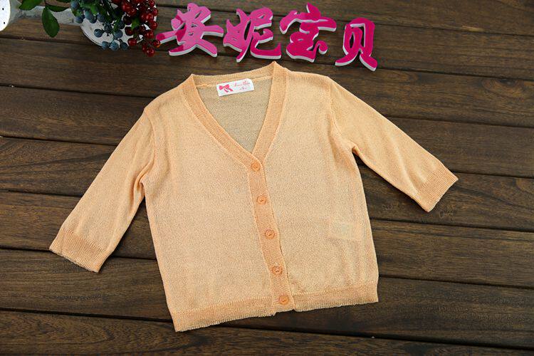 Pull fille - Ref 2104404 Image 43