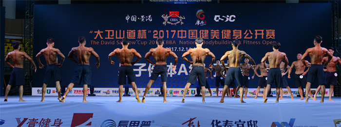 Thi đấu thể dục nam tinh khiết màu đen sơ bộ quần đi biển mùa hè quần short rộng nhanh khô nhanh kích thước lớn năm quần thể thao - Quần bãi biển 	bộ quần áo đi biển gia đình	