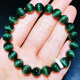 One thing one picture natural green hair crystal titanium crystal smooth hair cat's eye stone men's and women's bracelet green ghost plate titanium crystal bracelet