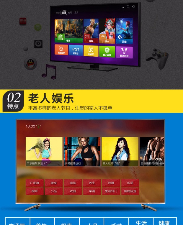 Máy chơi game thông minh Android đôi arcade FC thời thơ ấu cổ điển nhà trẻ em giáo dục sớm TV giải trí set-top box tay cầm dualshock 4