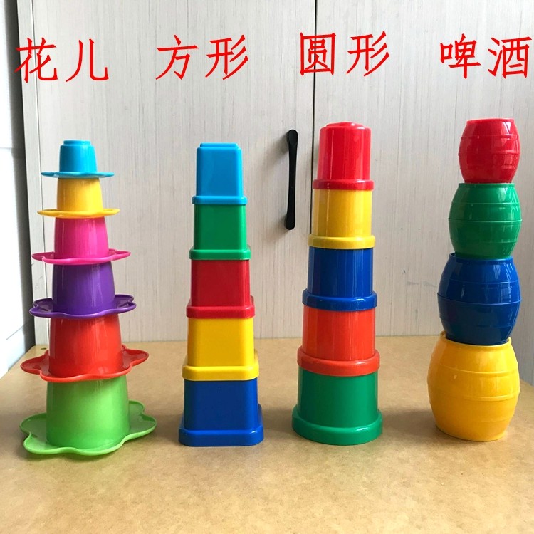 Stack Stitch Rainbow Tower Block Stack Cup Children Puzzle Early Teach Sleeve Cup Kit Beer Keg Toddler Toddler Toddler Toddler