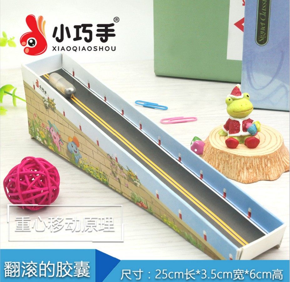 Capsule Tipping and Head Science Experimental Toys DIY Technology Small Making Small Invention Children's Handcrafted Material Model