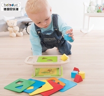 German beleduc early education baby shape recognition toy shape placement shape classification table 1-2 years old
