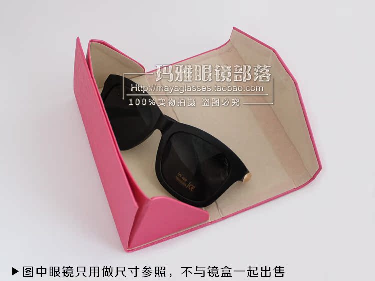 Etui à lunettes - Ref 1246875 Image 12