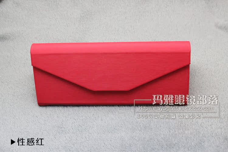 Etui à lunettes - Ref 1246875 Image 21