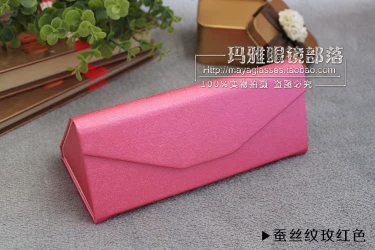 Etui à lunettes - Ref 1246875 Image 17