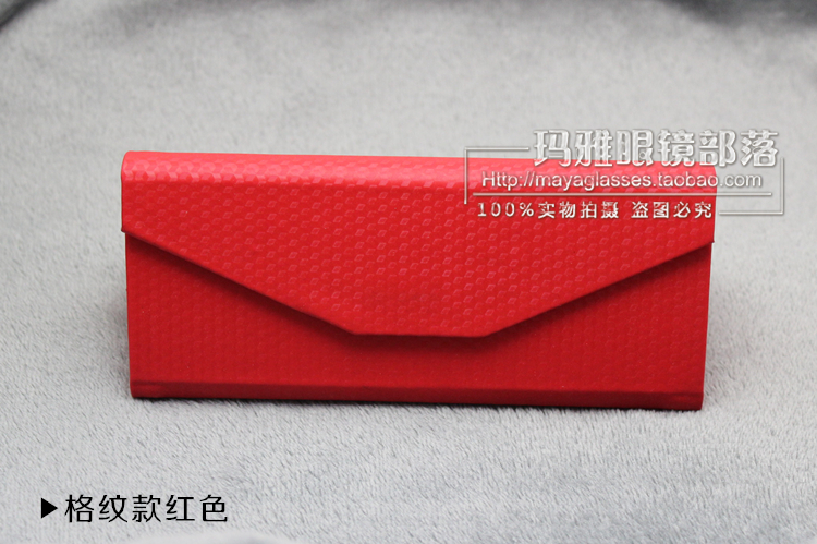 Etui à lunettes - Ref 1246875 Image 26