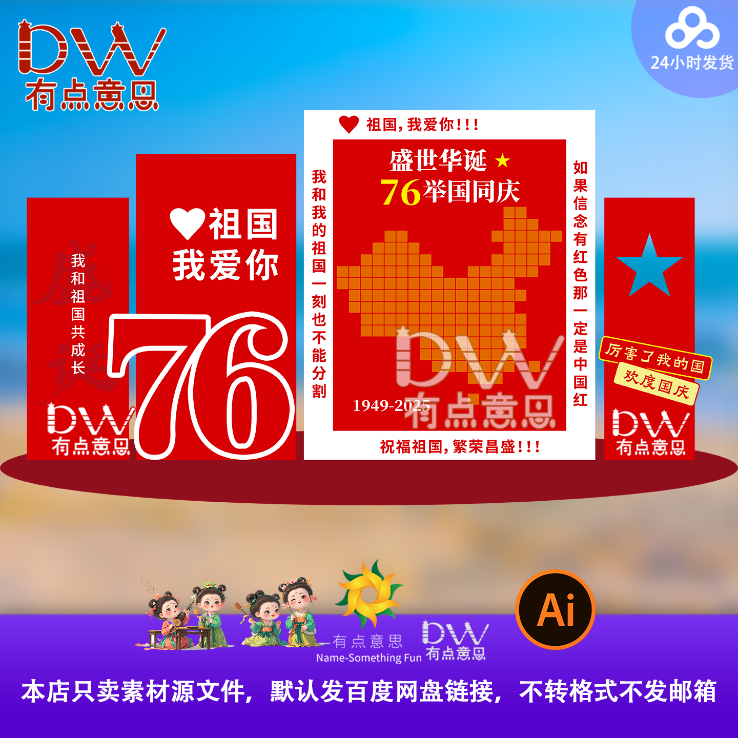 淘宝直播转化率是什么意思？怎么算？真相揭秘！-淘宝直播-淘宝百科网