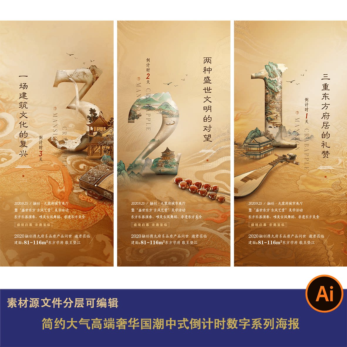 古代“举”是什么意思?了解这个字的文化内涵-生活-淘宝百科网