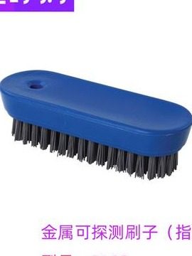 T122 metal detectable nail brushed blue brush high temperature resistant disinfection of tether durable food industry