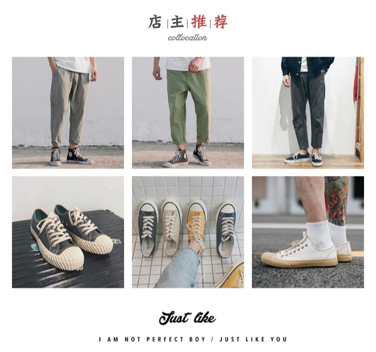 GBOY Nhật Bản lỏng lẻo chín quần nam xu hướng rắn màu quần harem giản dị thanh niên quần dây rút đơn giản - Crop Jeans quần kaki nam