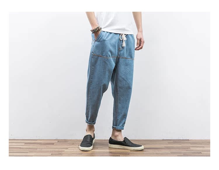 Jeans pour jeunesse Sarouel en coton pour été - Ref 1461636 Image 46