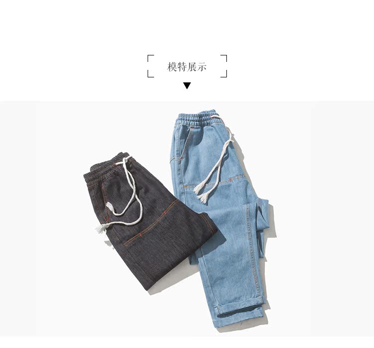 Jeans pour jeunesse Sarouel en coton pour été - Ref 1461636 Image 38