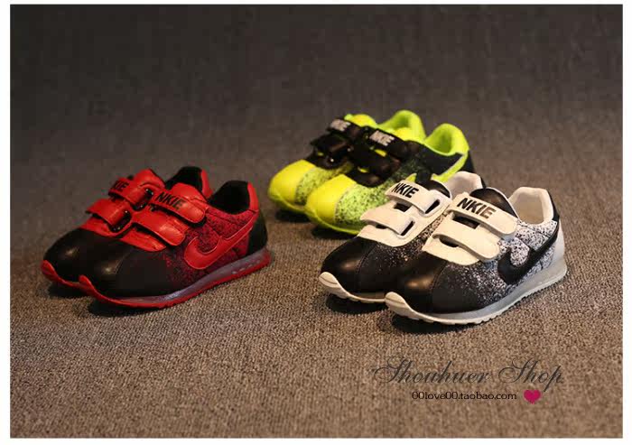 Chaussures enfants pour printemps - Ref 1040438 Image 8