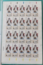 2008 Opera 5-cent par value stamp tax stamp edition 1 piece of 20 pieces top grade new stamps]