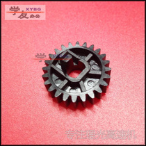 Drum rack gear Ricoh 2075 7500 8000 6001 7001 9001 9002 7502 7503