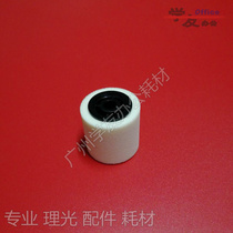 Ricoh 1060 2060 1075 2075 7500 8000 8001 9001 Feeder Separation Wheel