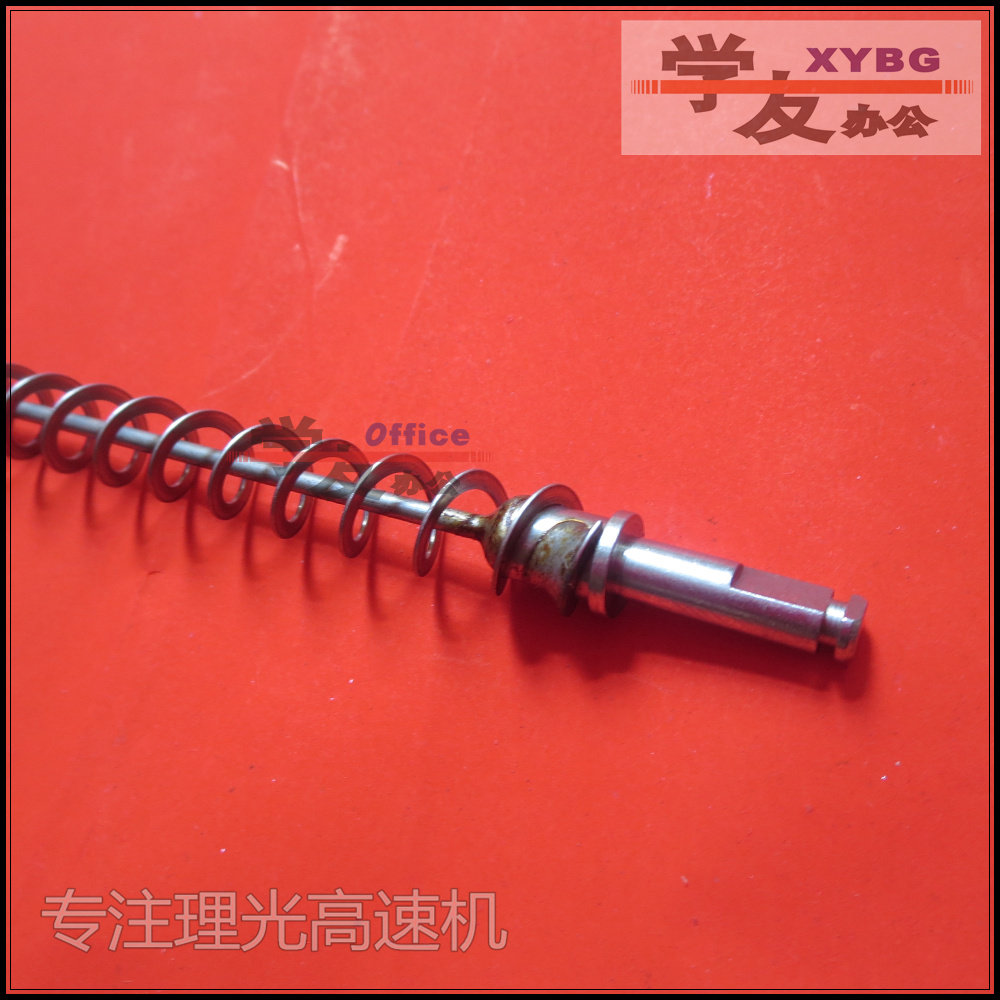 Waste Powder Rod Screw Rod Rationals 2075 2075 7500 7500 8001 8000 9001 9001 9002 7502 7503 Garage