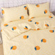 Big Orange Small Fresh Pure Cotton Quilt Cover Cotton Single 150x200 Double 200x230 Student Dormitory Girls