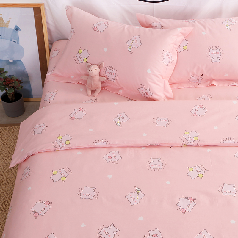 Happy pig pink children's cartoon four-piece cotton single three-piece student dormitory female cute bedding