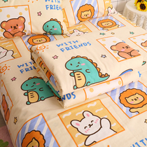 Bear Bobo single piece duvet cover pure cotton full cartoon cute childrens boy student dormitory double 150x200