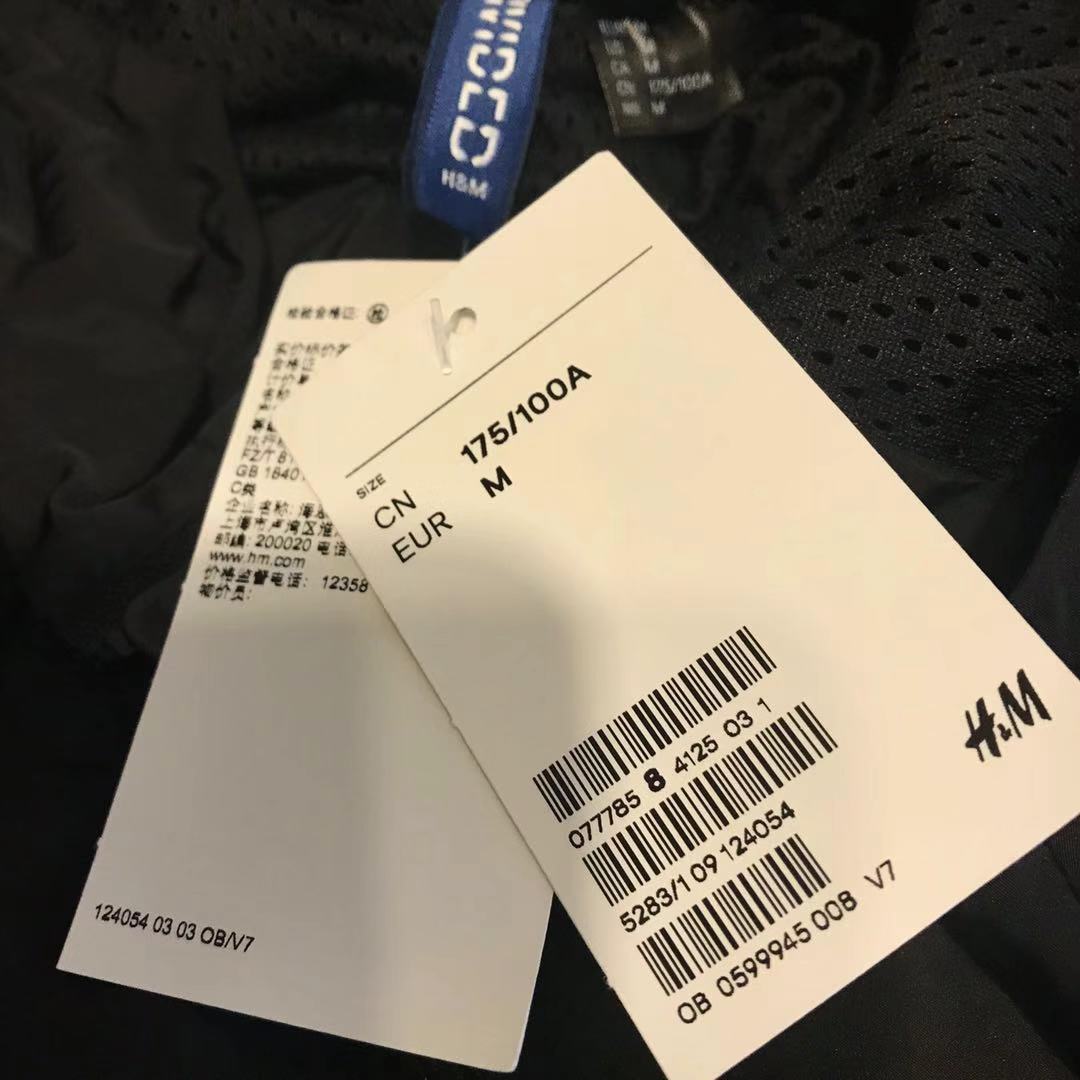 Áo khoác nam H & M chính hãng Half Zip Áo khoác trùm đầu Áo khoác chống gió hm0599945 áo khoác trung niên