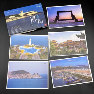 Shandong Weihai Scenery Postcard City Travel Souvenir Exquisite Card Creative Gift Travel Attraction Check-In