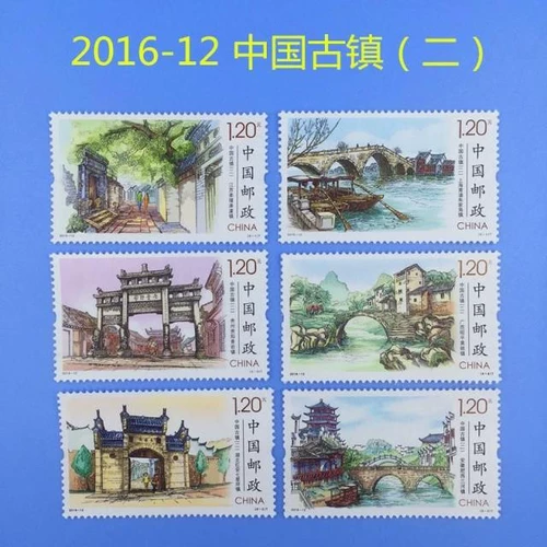 Древний город Китайский древний городский ландшафтный город 1234 Полный комплект из 22 древних характерных стилей марки здания могут быть отправлены по почте по почте