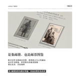 Mingtai High -Fend New China Chronicles Stamps 2008 Ежегодный билет Филателический позиционирование на внутренней странице из 16 бесплатных доставки
