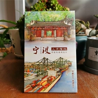 Китайская живописная открытка Ningbo Gushu Tianyi Pavilion Nantang Old Street Xikou Qiantong Town Hand -Painted Poscard