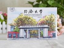 Hand Painted Shanghai Tongji University Travel Postcard Scenery Box Clothes Tongji University Souvenir Small Gift