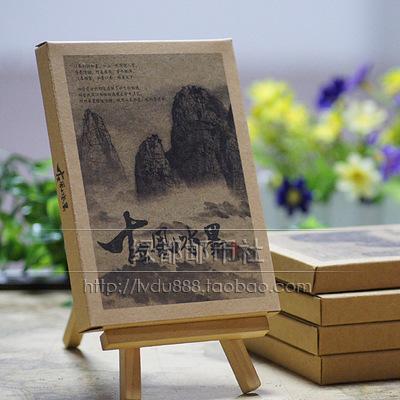 China Ancient Wind Ink Kraft Paper Postcard China Wind Retro Art And Art Cards Small Card Sheet Box of 24 Zhang