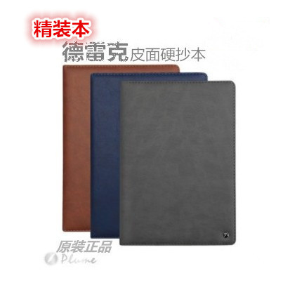 Doolin Hardware Business Notebook Bendrak A6B 5 Gold - Wing Stationery Office Works Gold - Wing Notebook