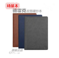 Dolin hardcover business notebook Drake A6B5 Jinhui stationery office supplies Golden Wing high-end notepad