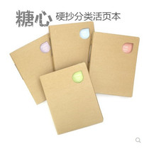 Dolin loose-leaf A4 B5 A5-100 page sugar heart office supplies notepad student stationery notebook