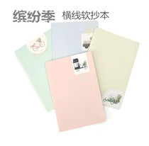 Dolin soft manuscript B5)16K 22K-46 pages colorful season student stationery notepad notebook notebook