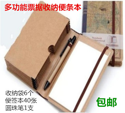 Dailin bill accommodating pence 50K Multi-functional tying rope notebook with pen with pen notepad Universal