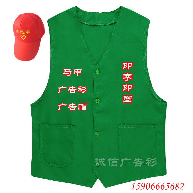 Débardeur sport uniGenre - Ref 539532 Image 9